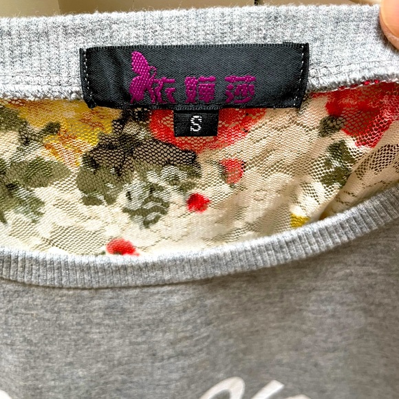 Women Fashion Sweatshirt - Picture 3 of 4